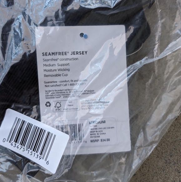 Jockey Essentials Black Racerback Seamfree Jersey Ribbed Sports Bra NWT - Picture 7 of 10